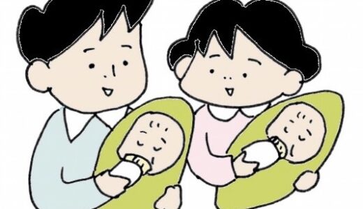 しずおか多胎ネット４コマ漫画③